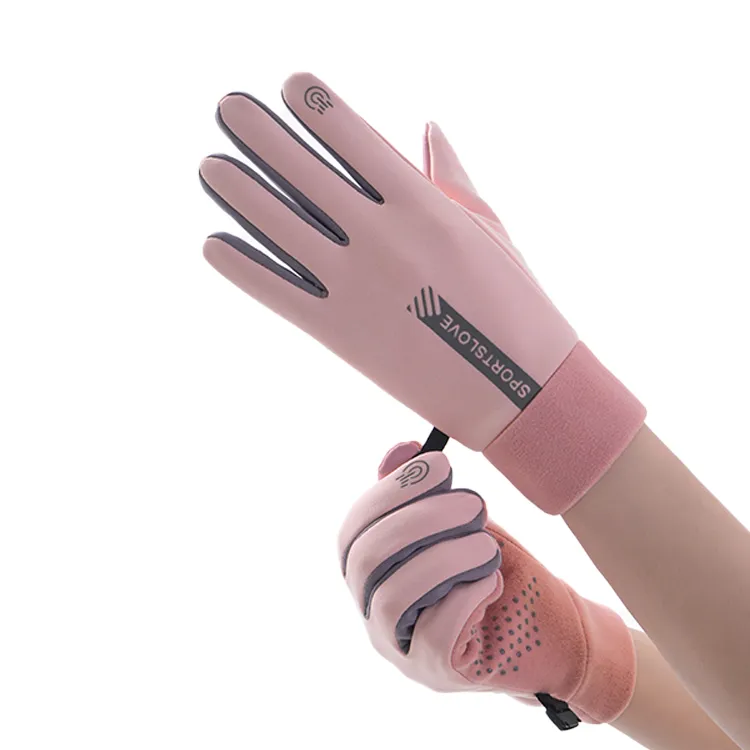 chamois leather gloves