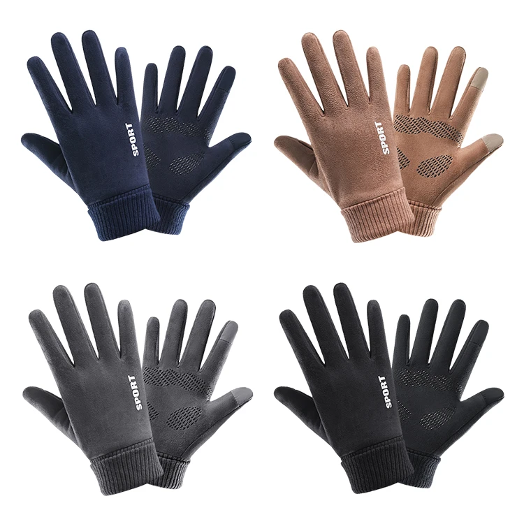 Buckskin Mittens