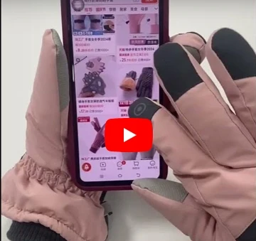 Sports Hand Gloves