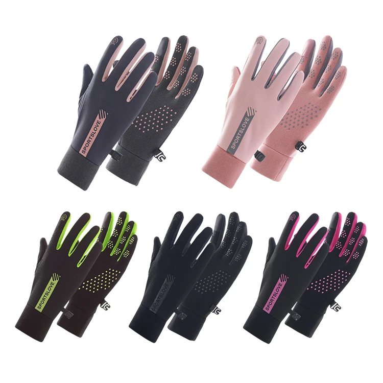Couple Gloves