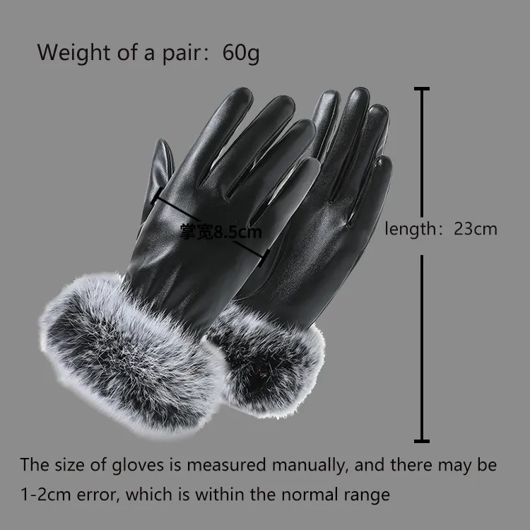 Thermal Gloves