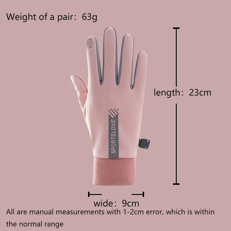 Couple Gloves
