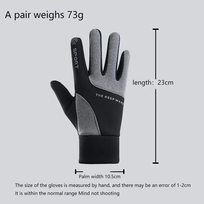 Bike Gloves