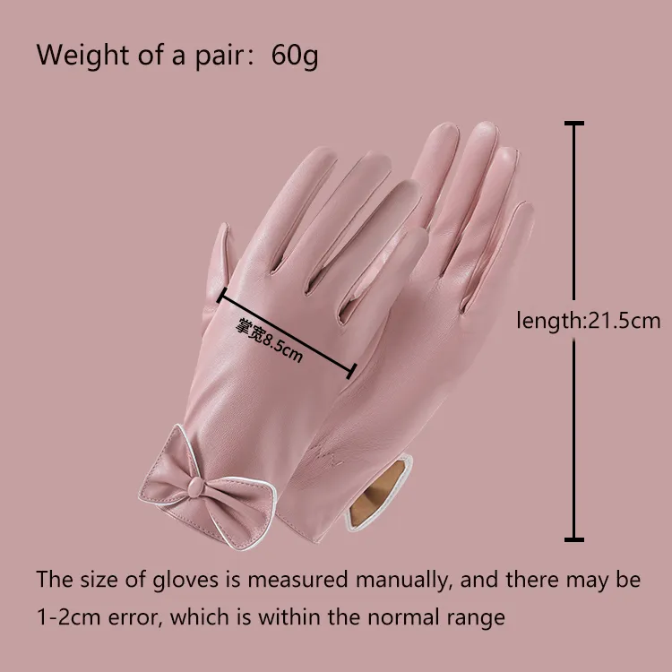 Womens Touch Gloves